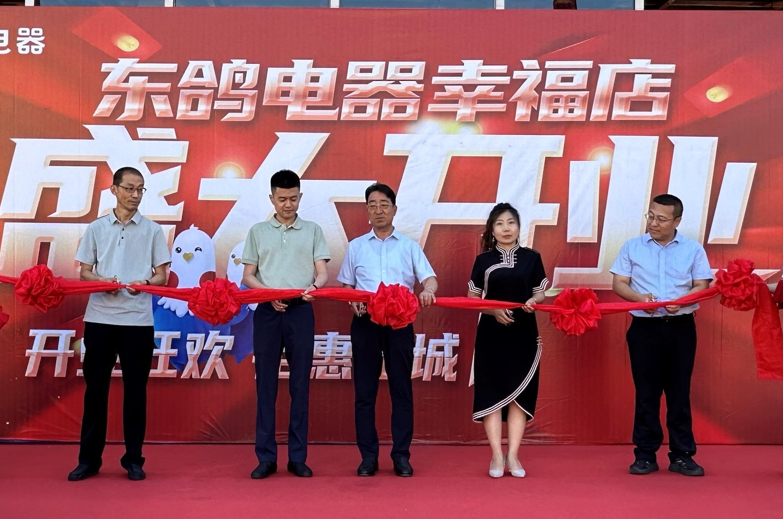 c2604acd-b3eb-4f34-a839-73d6c6c5f3aa.jpg