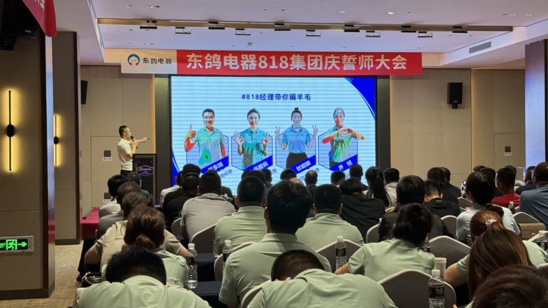 图片 2.png