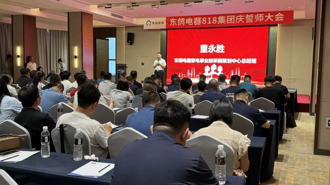 图片 3.png