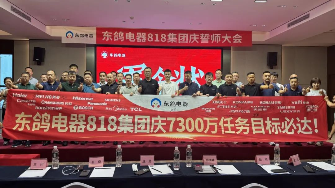 图片 4.png