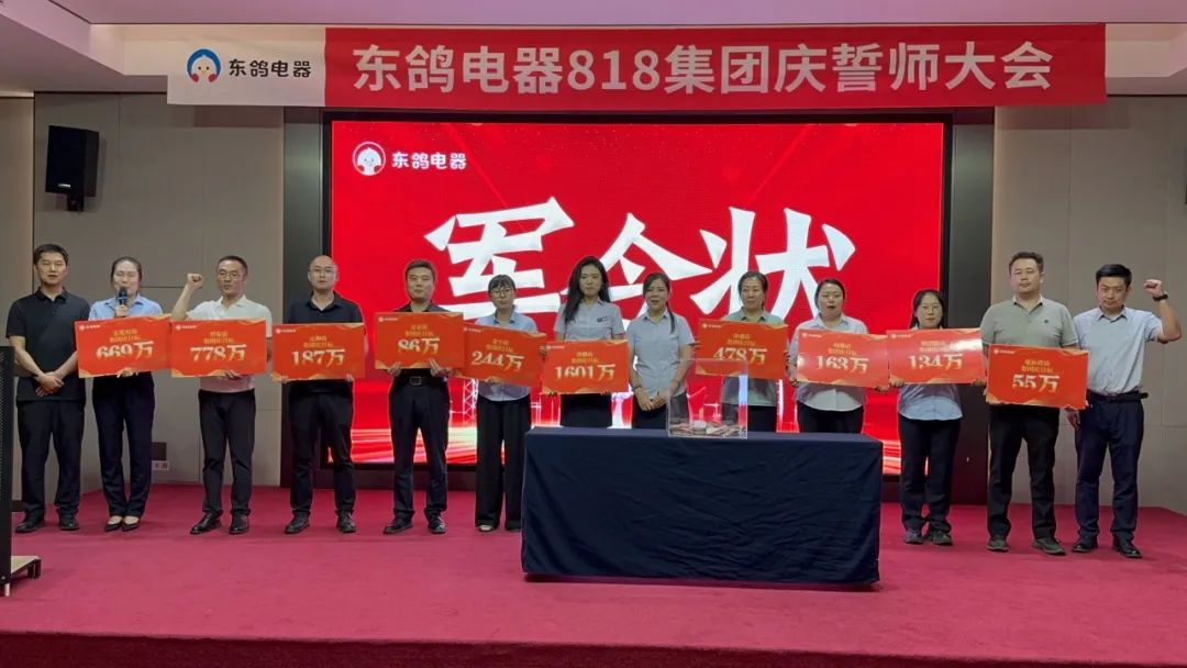 图片 5.png