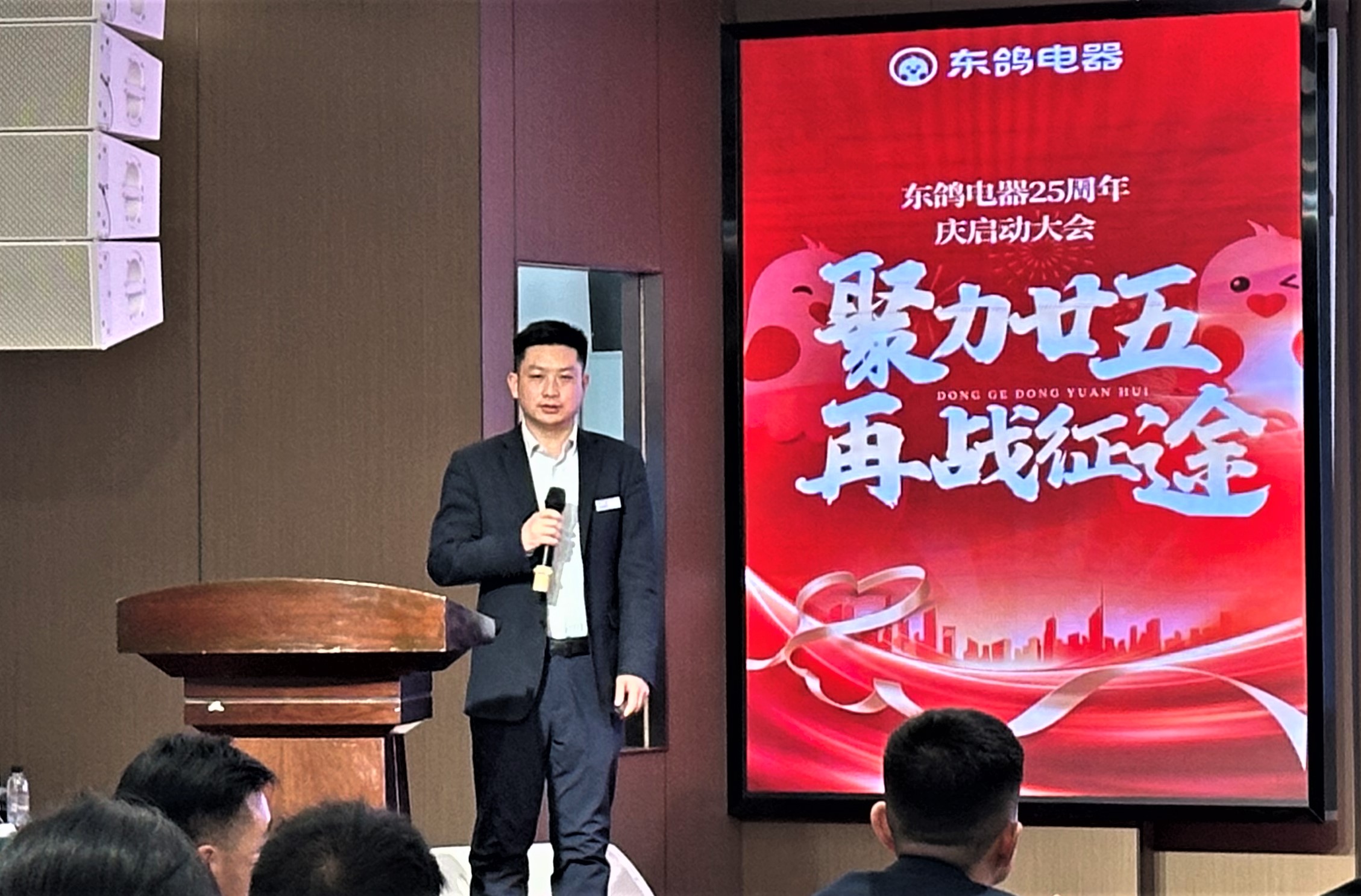 李斌.jpg