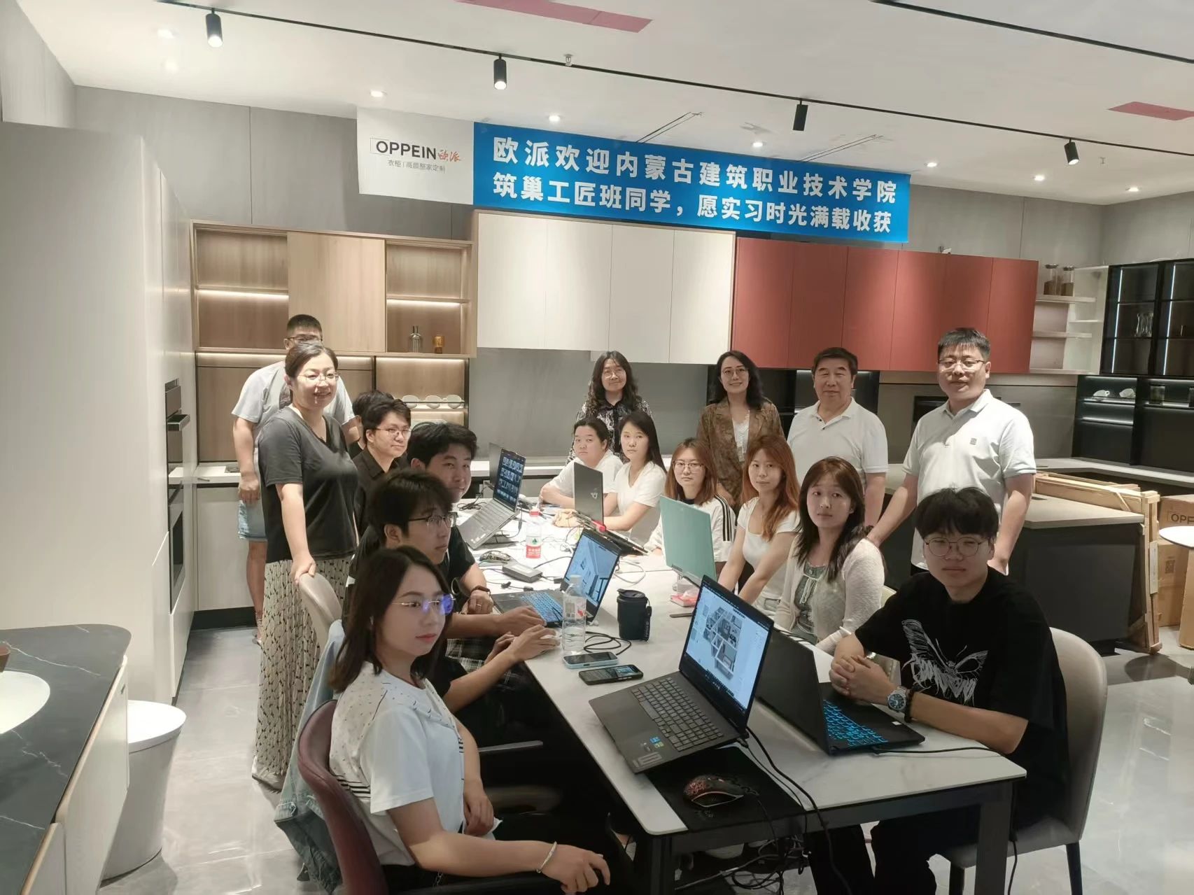 建筑学院领导访问2.jpg