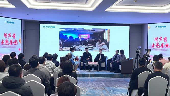 1766104097182047092.jpg 故事会-成长与担当-1.jpg