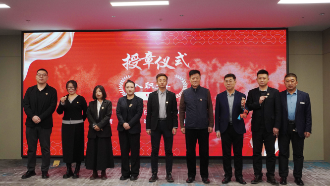 1767174355411020081.png 授章-5年-1.png