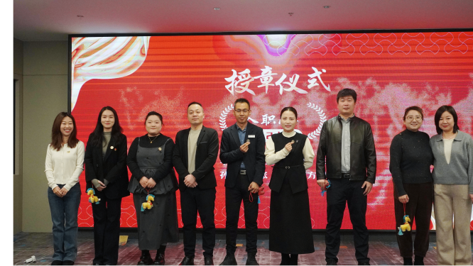 1767174362169044465.png 授章-1年-1.png