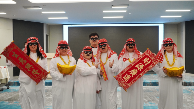 1767174377446045168.png 八方来财-1.png